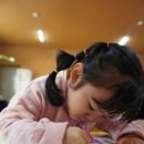 연흥유치원 네이버블로그