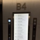 문화로2L 이미지