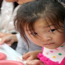 풍년잔치마당 이미지