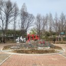 인천대공원(자전거광장) 이미지