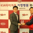 기아치과병원 이미지