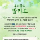 메이저색소폰 이미지