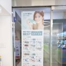 난시용 렌즈 일회용 난시렌즈 가성비 좋아서 합리적이에요