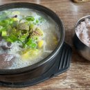 우담해장국제주본점 네이버블로그