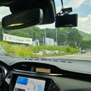 기산엘리베이터(주) - 경기도 군포시 | 양주 기산저수지 근처 뷰좋은 카페 럿지 미트파이 맛집