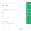 대신카센타 이미지