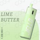 울산전자담배 할까남