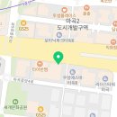 법률사무소세린