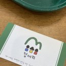 리스트원 이미지
