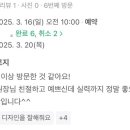 마르지스튜디오