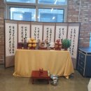 (주)라움건설 - 부천시 오정구 소사로 809 | (주)라움건설
