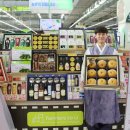 생활용품할인마트 이미지