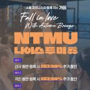소울 피트니스 네이버블로그