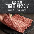 골든코퍼레이션
