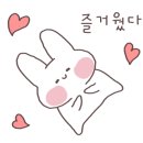 파스타빌런고잔 네이버블로그