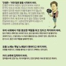 공감모텔 이미지