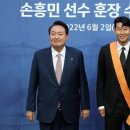 하나은행 초청 국가대표 친선경기 대한민국vs브라질 이미지