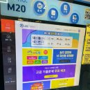 세븐일레븐천안두정아크로점 이미지