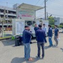 평택 암페놀 센싱코리아 나눔장터 회사커피차 콩지커피 대성공 후기!