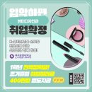 챨스프로헤어