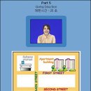 새내기영어 이미지