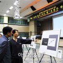 광주광역시 광산구청 대회의실 이미지