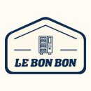 르봉봉(LE BON BON)