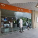 인하대학교 학생식당