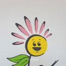 군민회관(야외) 이미지