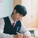 로코 건축사사무소 | 엄마 친구 아들 등장인물 아역 촬영지 관찰기 드라마 결말