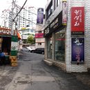 용봉당구장 이미지