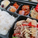 밥동고리 이미지