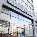 78 | 창원 상남동 그랜드시티호텔 그랜드패밀리트윈룸 숙박 해피아워 맥주 더키친78 조식 후기