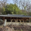 의령 정곡 함육정, 애국지사 만초 남병우선생 추모비 이미지
