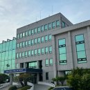 포항지방 해양수산청 이미지