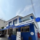 광석길 | 대구 김광석길 카페 패트릭스카페 광석이형동네점 솔직 후기