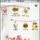 불교저널 Daum카페