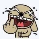 마삼창 | 드루와 드루와 들어오지 마