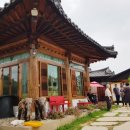 알천조경