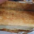 아산밸리로388번길 | 후렌치파이 단밤 칼로리, 영양성분, 맛 리뷰