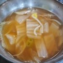 신대장군집 | [제주도 신대장군집] *솔직후기* #돼지부속전문 #돼지고기 #냉면 #술