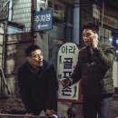 우리 안의 인종주의 이미지