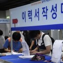 (주)마포애경타운