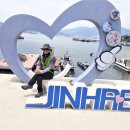 회수사거리 Daum카페