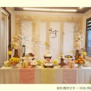 품 한정식 이미지