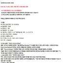 민트급 PSB 알파 C 센터 스피커/품절 이미지