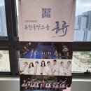 문화살롱 석가헌 이미지