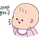 더플라워 산후조리원 일산점 이미지