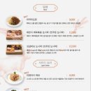 푸주도가니 이미지