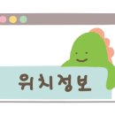 우마이라멘연산가족점 이미지